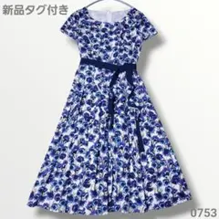 新品タグ付き ローラアシュレイ 総柄 花柄 ブルー ワンピース フレア
