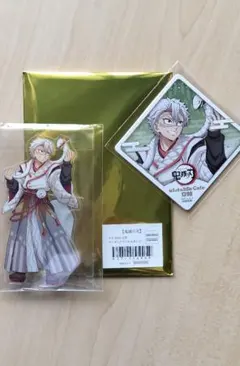 鬼滅の刃 干支 2025 巳年 アクリルスタンド コースター 不死川実弥