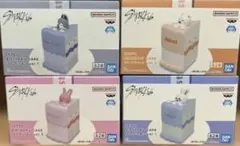 SKZOO BIRTHDAY CAKE コレクションvol.1 & vol.2