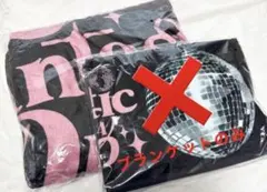 FANTASTICS ブランケット