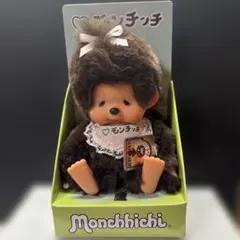 2026年最新】モンチッチ ぬいぐるみ 女の子の人気アイテム - メルカリ