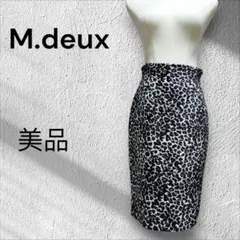 美品　M.deux ヒョウ柄 タイトスカートのサムネイル