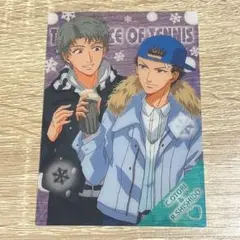 テニスの王子様 シャイニングクリアカード 宍戸亮 鳳長太郎 氷帝