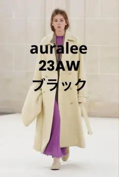 2025年最新】auralee オーラリー ウールアルパカの人気アイテム - メルカリ
