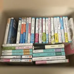 小説セット　朝読書　住野よる　櫻いいよ　いぬじゅん　恋愛小説　青春小説　まとめ