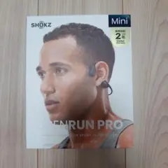 SHOKZ OPENRUN PRO Mini 未使用 保証期間注意