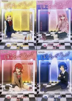 ぼっち・ざ・ろっく！ ふぃぐきゅーぶ 4種セット - メルカリ