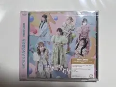 FRUITS ZIPPER はちゃめちゃわちゃライフ！/JAM 通常盤