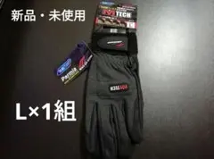 Item thumbnail for item db08e652-07c7-4ddf-96b9-c5fa2d8cd5b3