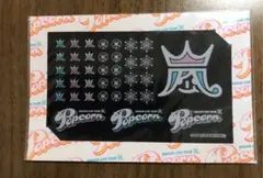 嵐 ネイルシール