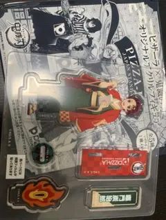 ピザーラ オリジナルアクリルスタンド　竈門炭治郎