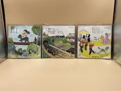童謡レコード 3枚セット - メルカリ
