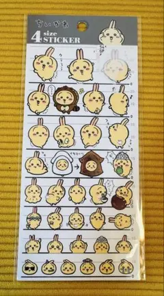 ちいかわ うさぎ シール 4サイズ ステッカー