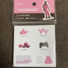 Item thumbnail for item 6187ae9d-c2c0-42a7-85d5-75a07304b958