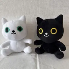 【だんご様専用】非売品　クロネコヤマトインターナショル　ぬいぐるみ