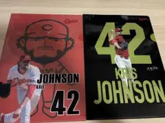 広島東洋カープ　クリス・ジョンソン選手　クリアファイル