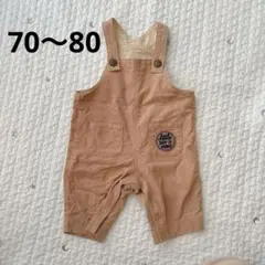 べべ コーデュロイ サロペット 70〜80㎝