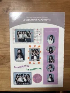 LE SSERAFIM ルセラフィム Ray10月号 ポスター＆シール付き