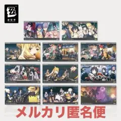 盛夏の夢物語 ゼンレスゾーンゼロ ポスト カード 11枚セット ゼンゼロ ZZZ