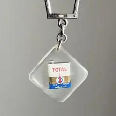 ブルボン TOTAL オイル缶 フランス キーホルダー ノベルティのサムネイル
