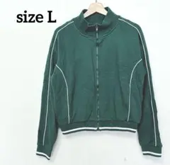 グリーン ジッパー付き ハイネック ジャンパー【L】アウター　裏起毛　チャック