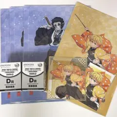 鬼滅の刃　アニプレックス　オンラインくじ　我妻善逸　獪岳