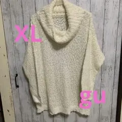 ニットタートルネックセーター！白！