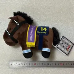 2026年最新】東京サラブレッド ぬいぐるみの人気アイテム - メルカリ