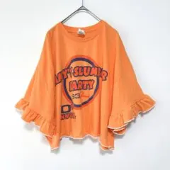 古着リメイクTシャツ　オレンジ　ゆったり幅　ショート丈　袖ギャザーフリル