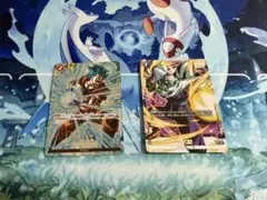 ドラゴンボールフュージョンワールド ゴッドかめはめ波 ピッコロ プロモ