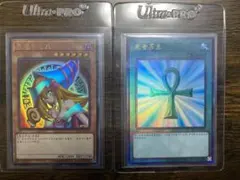 遊戯王　中国語版　ブラマジガール　死者蘇生