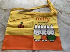 ミッフィー　エプロン