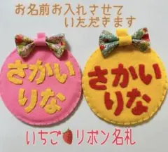 Item thumbnail for item ed52b3dc-6304-4366-af6d-779fc4a1f795