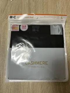 ユニクロ HEATTECH カシミヤ混合 Lサイズ