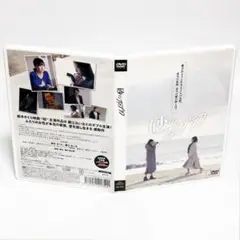 砂のフォトグラフ 特典映像付き DVD 藤江れいな 結木さくら◆送料無料
