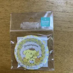 Item thumbnail for item 2837b6a8-f8bd-4fb6-80bd-5bd1ae30ec66