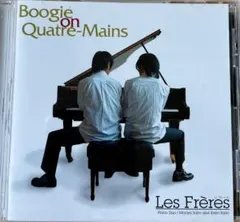 Les Frères Boogie on Quatre-Mains