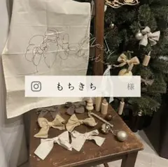 クリスマス　誕生日　飾り　風船　ナチュラルバルーンセット　ブラウン　可愛い　韓国