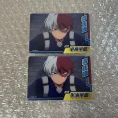 ヒロアカ　コレクターズカード4 轟焦凍