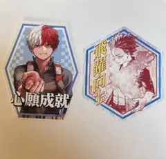 僕のヒーローアカデミ　ヒロアカ　轟焦凍　ステッカー