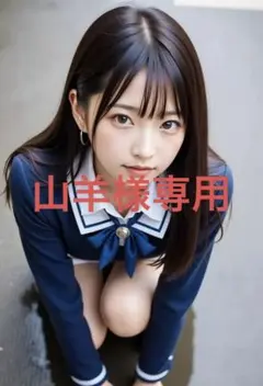 AIグラビア生写真 美女シリーズ №AN20・D78【L版サイズ】高品質生写真