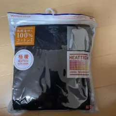 Rami様 リクエスト 2点 まとめ商品