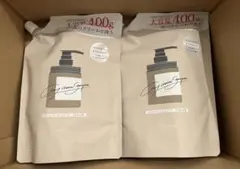 【新パッケージ】ココネ cocone クレイクリームシャンプー2袋 10月末購入