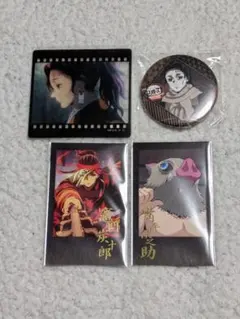 鬼滅 ダイニング dining 無限城 第一章 お楽しみくじ 炭十郎＆伊之助