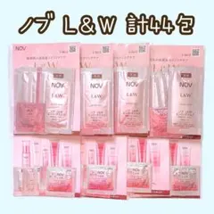 2026年最新】ノブ l&w サンプルの人気アイテム - メルカリ