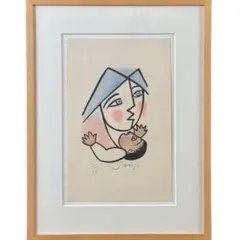 2025年最新】北川民次+版画の人気アイテム - メルカリ