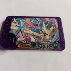 ポケモンフレンダ ザシアン 344 5つ星