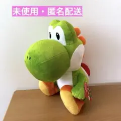 SALE【未使用】ヨッシー　特大サイズぬいぐるみ　約42cm