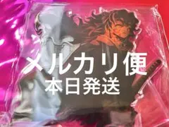 劇場版　鬼滅の刃　無限城編　キービジュアルランダムアクリルスタンドB 黒死牟