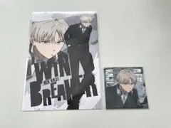 WINDBREAKER ウィンブレ　ポストカード　ステッカー　スーツver 梶蓮